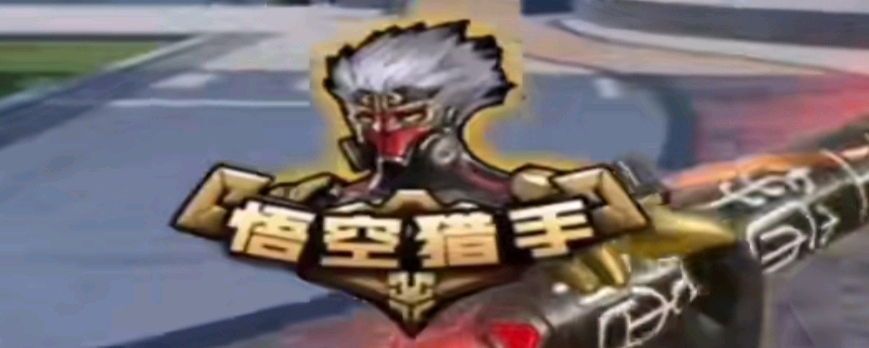杜兰特从 杜兰特从