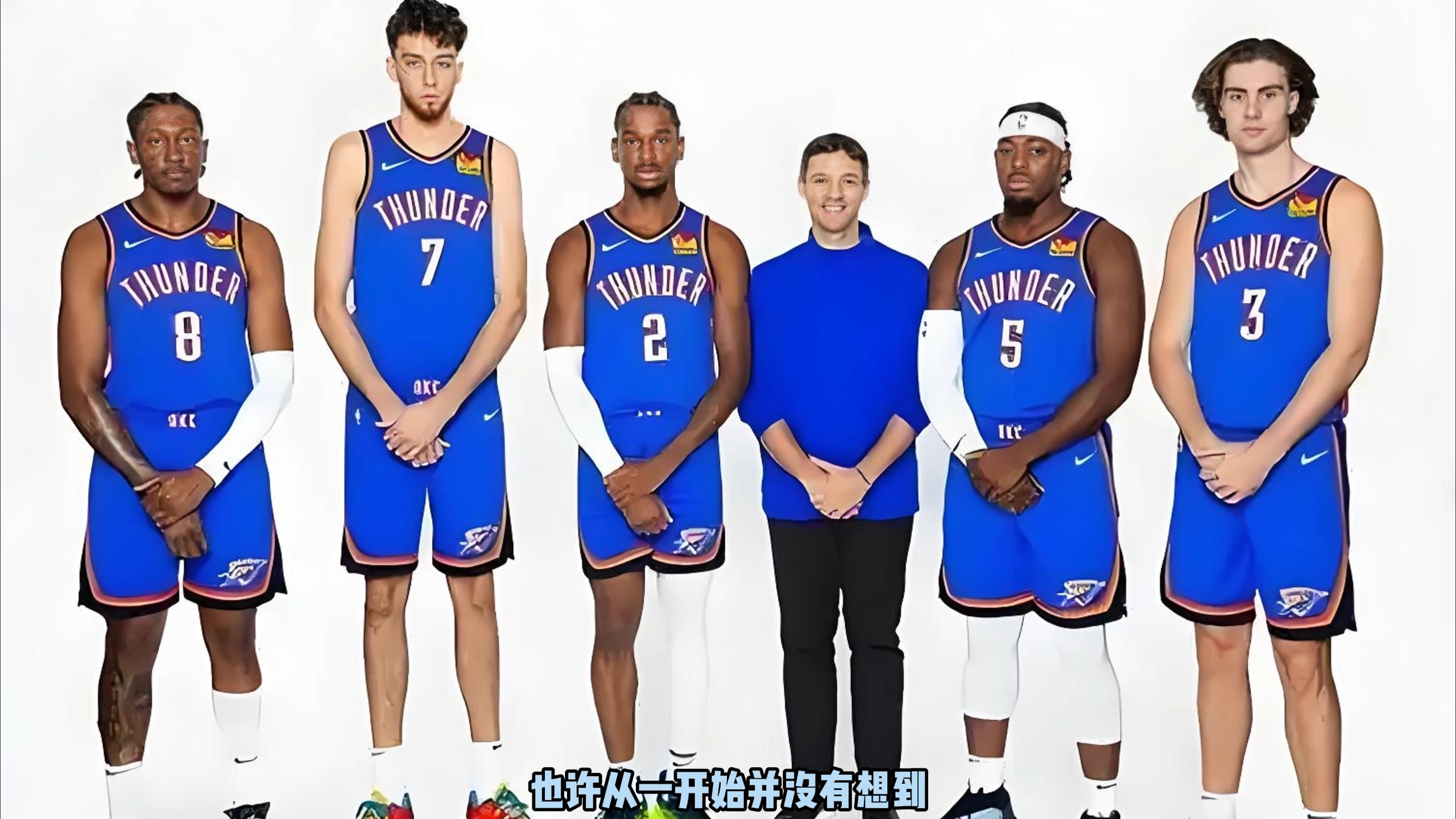 海牛输在临 海牛输在临