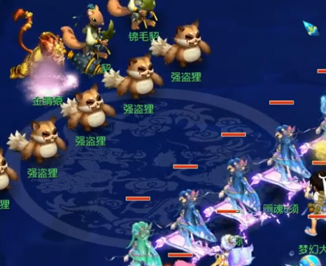 追赶难度陡 追赶难度陡